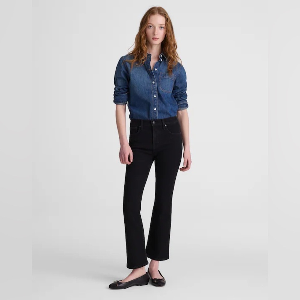 Madewell Women’s Crop Kick Flare Kick-Out Jeans - Size 16W – Black - EUC